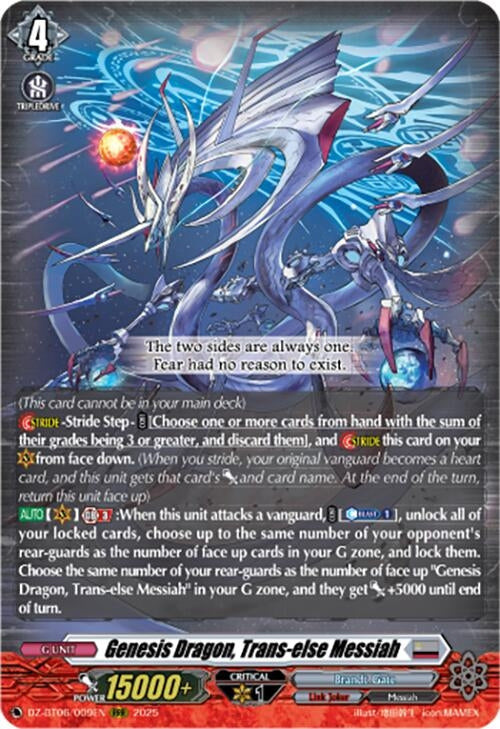 Image for Genesis Dragon, Trans-else Messiah (DZ-BT06: Generation Dragenesis) (DZ-BT06/009EN) - Cardfight Vanguard