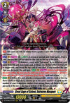 Image for Great Sage of Scheol, Solrairon Masques (DZ-BT06: Generation Dragenesis) (DZ-BT06/014EN) - Cardfight Vanguard