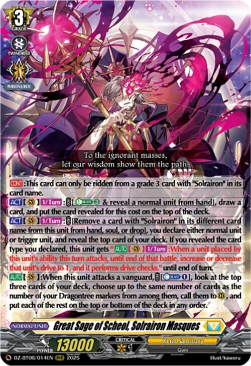 Image for Great Sage of Scheol, Solrairon Masques (DZ-BT06: Generation Dragenesis) (DZ-BT06/014EN) - Cardfight Vanguard