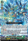 Image for Sea Strike Dragon, Enlargulv (DZ-BT06: Generation Dragenesis) (DZ-BT06/016EN) - Cardfight Vanguard