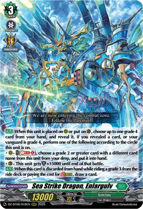 Image for Sea Strike Dragon, Enlargulv (DZ-BT06: Generation Dragenesis) (DZ-BT06/016EN) - Cardfight Vanguard