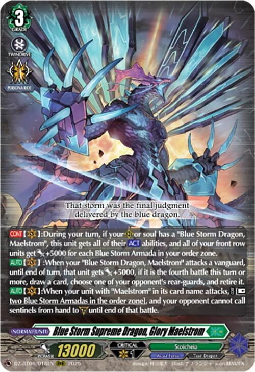 Image for Blue Storm Supreme Dragon, Glory Maelstrom (DZ-BT06: Generation Dragenesis) (DZ-BT06/018EN) - Cardfight Vanguard