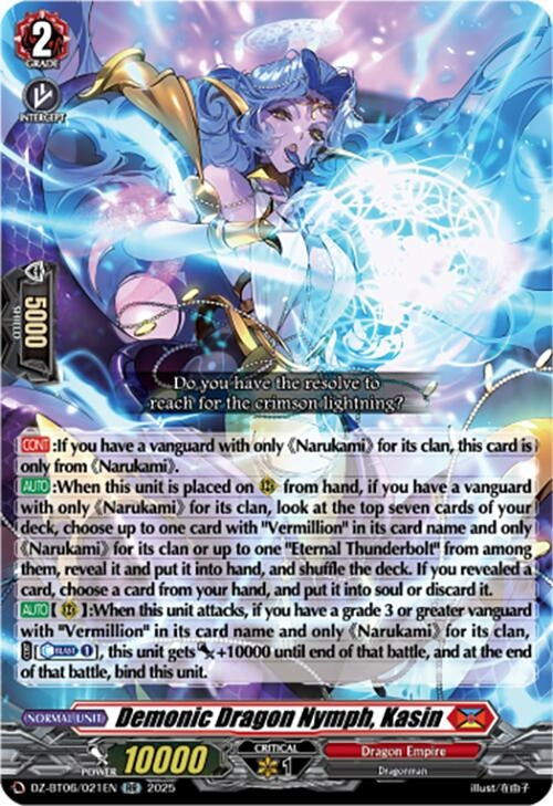 Image for Demonic Dragon Nymph, Kasin (DZ-BT06: Generation Dragenesis) (DZ-BT06/021EN) - Cardfight Vanguard