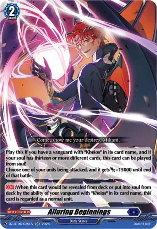 Image for Alluring Beginnings (DZ-BT06: Generation Dragenesis) (DZ-BT06/029EN) - Cardfight Vanguard