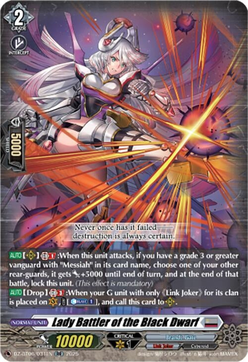Image for Lady Battler of the Black Dwarf (DZ-BT06: Generation Dragenesis) (DZ-BT06/031EN) - Cardfight Vanguard