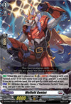Image for Wolfuld Genius (DZ-BT06: Generation Dragenesis) (DZ-BT06/032EN) - Cardfight Vanguard