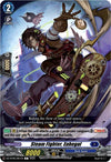 Image for Steam Fighter, Enhegal (DZ-BT06: Generation Dragenesis) (DZ-BT06/081EN) - Cardfight Vanguard