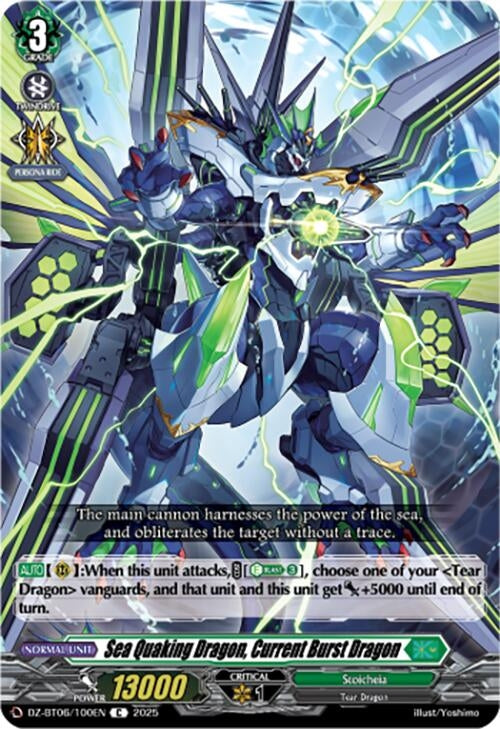Image for Sea Quaking Dragon, Current Burst Dragon (DZ-BT06: Generation Dragenesis) (DZ-BT06/100EN) - Cardfight Vanguard