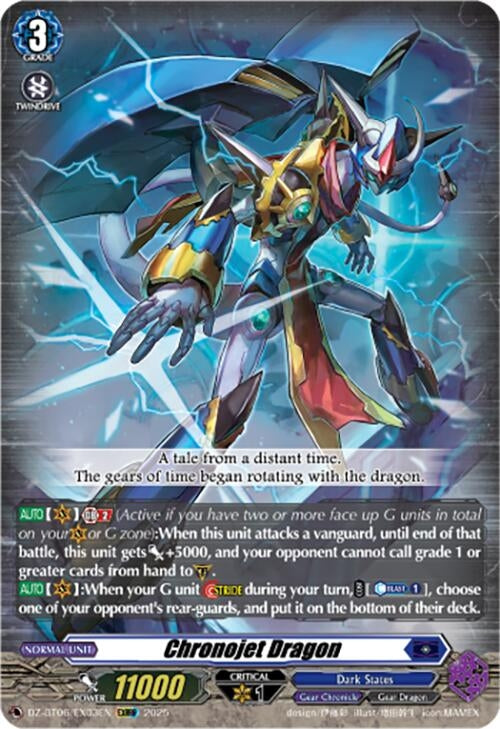 Image for Chronojet Dragon (EXRRR) (DZ-BT06: Generation Dragenesis) (DZ-BT06/EX03EN) - Cardfight Vanguard