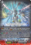Image for Genesis Dragon, Excelics Messiah (EXRRR) (DZ-BT06: Generation Dragenesis) (DZ-BT06/EX06EN) - Cardfight Vanguard