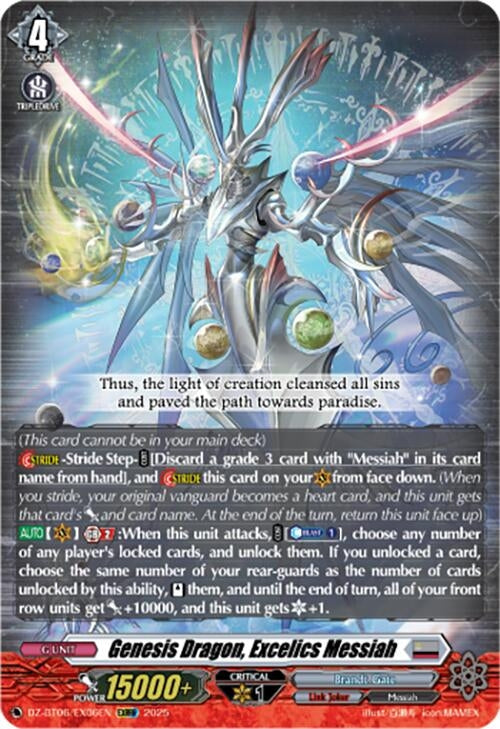 Image for Genesis Dragon, Excelics Messiah (EXRRR) (DZ-BT06: Generation Dragenesis) (DZ-BT06/EX06EN) - Cardfight Vanguard