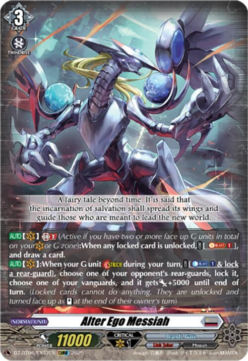 Image for Alter Ego Messiah (EXRRR) (DZ-BT06: Generation Dragenesis) (DZ-BT06/EX07EN) - Cardfight Vanguard
