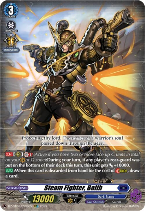Image for Steam Fighter, Balih (EXC) (DZ-BT06: Generation Dragenesis) (DZ-BT06/EX09EN) - Cardfight Vanguard
