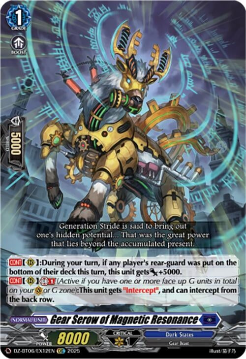 Image for Gear Serow of Magnetic Resonance (EXC) (DZ-BT06: Generation Dragenesis) (DZ-BT06/EX12EN) - Cardfight Vanguard