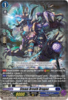 Image for Steam Breath Dragon (EXC) (DZ-BT06: Generation Dragenesis) (DZ-BT06/EX14EN) - Cardfight Vanguard