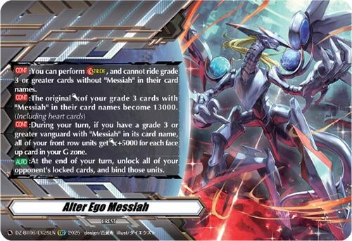 Image for Alter Ego Messiah (EXC) (DZ-BT06: Generation Dragenesis) (DZ-BT06/EX28EN) - Cardfight Vanguard