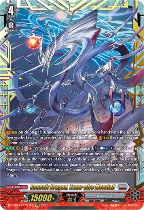 Image for Genesis Dragon, Trans-else Messiah (FFR) (DZ-BT06: Generation Dragenesis) (DZ-BT06/FFR07EN) - Cardfight Vanguard