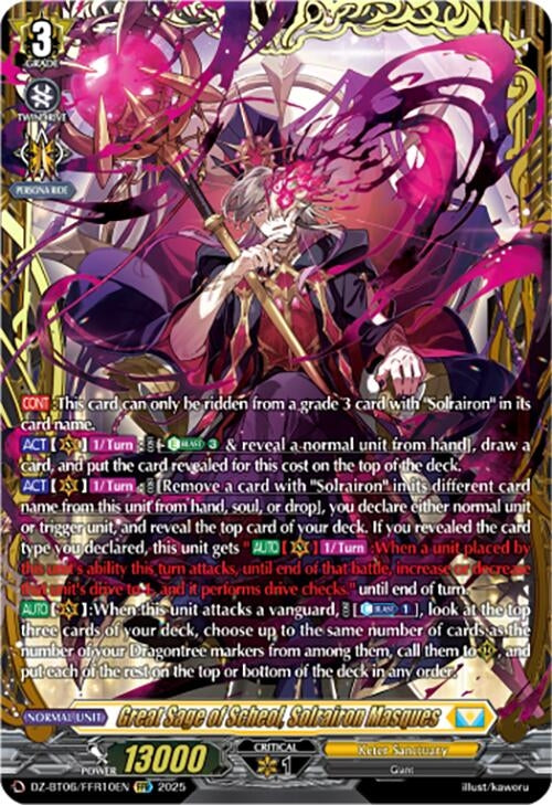 Image for Great Sage of Scheol, Solrairon Masques (FFR) (DZ-BT06: Generation Dragenesis) (DZ-BT06/FFR10EN) - Cardfight Vanguard
