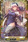 Image for Battle Sister, Cocoa (FFR) (DZ-BT06: Generation Dragenesis) (DZ-BT06/FFR11EN) - Cardfight Vanguard