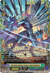 Image for Blue Storm Supreme Dragon, Glory Maelstrom (FFR) (DZ-BT06: Generation Dragenesis) (DZ-BT06/FFR13EN) - Cardfight Vanguard