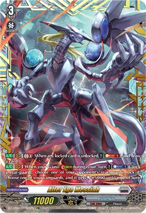 Image for Alter Ego Messiah (FFR) (DZ-BT06: Generation Dragenesis) (DZ-BT06/FFR20EN) - Cardfight Vanguard