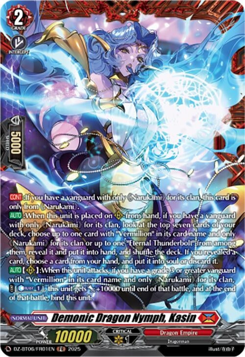 Image for Demonic Dragon Nymph, Kasin (FR) (DZ-BT06: Generation Dragenesis) (DZ-BT06/FR01EN) - Cardfight Vanguard