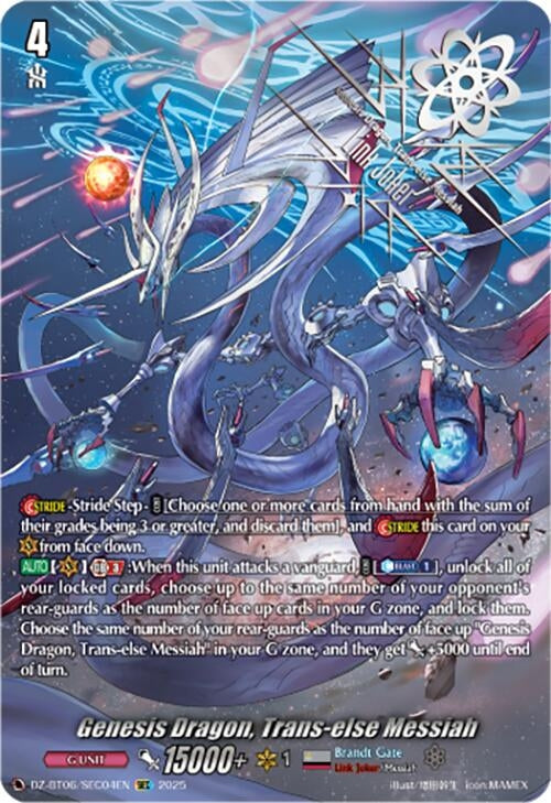 Image for Genesis Dragon, Trans-else Messiah (SEC) (DZ-BT06: Generation Dragenesis) (DZ-BT06/SEC04EN) - Cardfight Vanguard