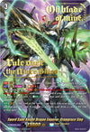 Image for Sword Saint Knight Dragon Emperor, Gramgrace Sieg (SEC) (DZ-BT06: Generation Dragenesis) (DZ-BT06/SEC05EN) - Cardfight Vanguard