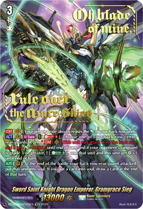 Image for Sword Saint Knight Dragon Emperor, Gramgrace Sieg (SEC) (DZ-BT06: Generation Dragenesis) (DZ-BT06/SEC05EN) - Cardfight Vanguard