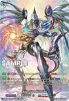 Image for Alter Ego Messiah (SNR) - Cardfight Vanguard