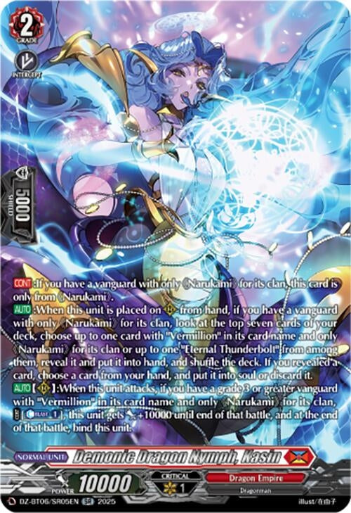 Image for Demonic Dragon Nymph, Kasin (SR) (DZ-BT06: Generation Dragenesis) (DZ-BT06/SR05EN) - Cardfight Vanguard