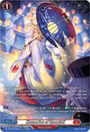 Image for Memories of Snowfall (SR) (DZ-BT06: Generation Dragenesis) (DZ-BT06/SR09EN) - Cardfight Vanguard