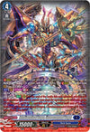 Image for Interdimensional Dragon, Chronoscommand Dragon (SR) (DZ-BT06: Generation Dragenesis) (DZ-BT06/SR10EN) - Cardfight Vanguard