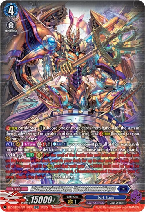 Image for Interdimensional Dragon, Chronoscommand Dragon (SR) (DZ-BT06: Generation Dragenesis) (DZ-BT06/SR10EN) - Cardfight Vanguard