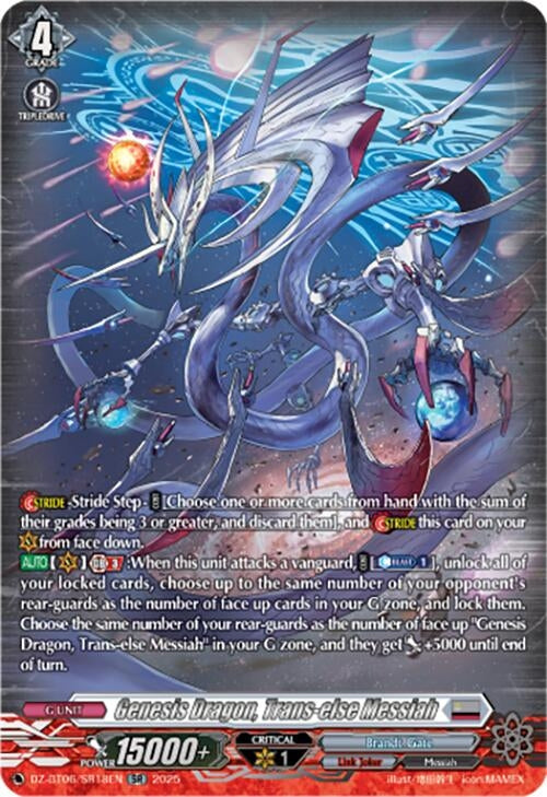 Image for Genesis Dragon, Trans-else Messiah (SR) (DZ-BT06: Generation Dragenesis) (DZ-BT06/SR18EN) - Cardfight Vanguard