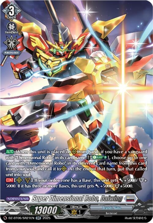 Image for Super Dimensional Robo, Daiwing (SR) (DZ-BT06: Generation Dragenesis) (DZ-BT06/SR21EN) - Cardfight Vanguard