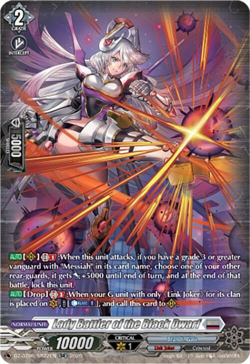 Image for Lady Battler of the Black Dwarf (SR) (DZ-BT06: Generation Dragenesis) (DZ-BT06/SR22EN) - Cardfight Vanguard