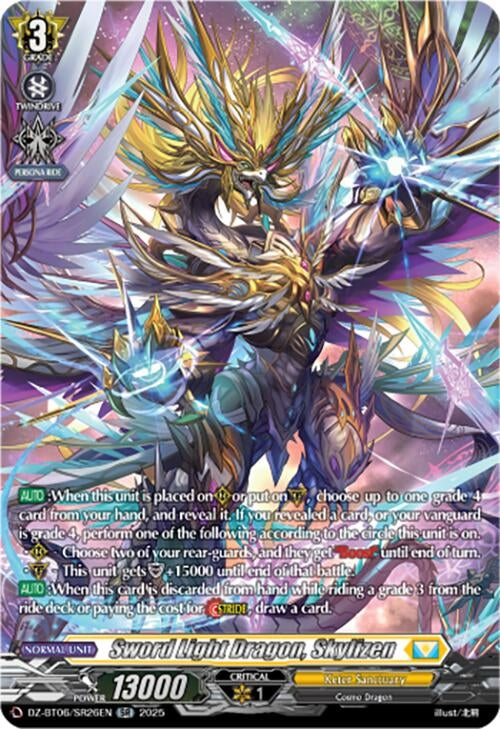 Image for Sword Light Dragon, Skylizen (SR) (DZ-BT06: Generation Dragenesis) (DZ-BT06/SR26EN) - Cardfight Vanguard