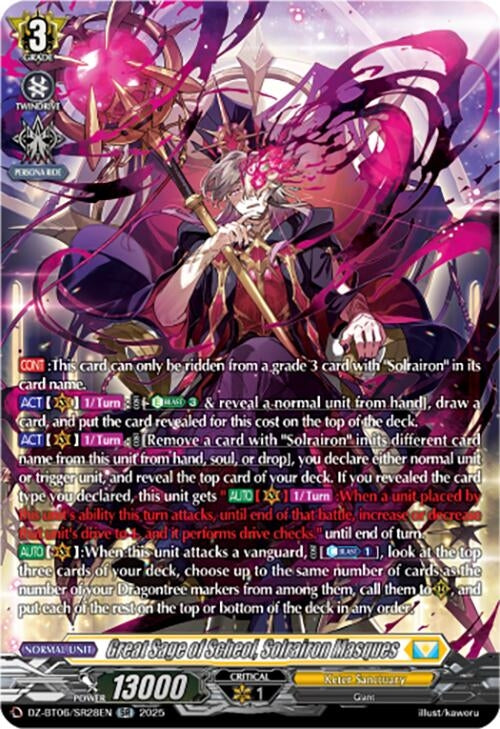 Image for Great Sage of Scheol, Solrairon Masques (SR) (DZ-BT06: Generation Dragenesis) (DZ-BT06/SR28EN) - Cardfight Vanguard