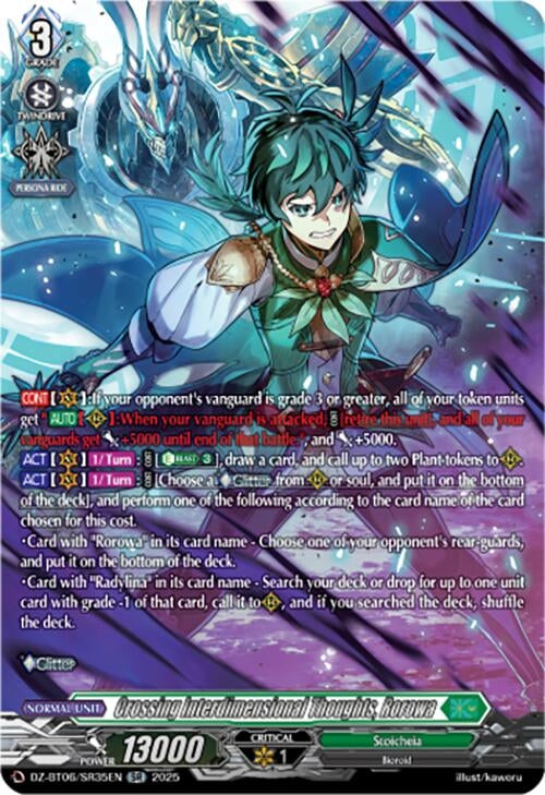 Image for Crossing Interdimensional Thoughts, Rorowa (SR) (DZ-BT06: Generation Dragenesis) (DZ-BT06/SR35EN) - Cardfight Vanguard