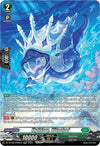 Image for Mythiarq, Mitachad (SR) (DZ-BT06: Generation Dragenesis) (DZ-BT06/SR39EN) - Cardfight Vanguard