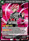 Image for SS Rose Goku Black, Bloodthisty Saiyan (History of Z Pre-Release Cards) (BT27-098) - Dragon Ball Super: Masters