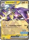 Image for Toxtricity ex - 215 (SV: Scarlet & Violet Promo Cards) (215) - Pokemon
