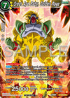 Image for Great Ape Baby, Golden Rage (Deluxe Pack 2025 Vol.1) (Promotion Cards) (P-583) - Dragon Ball Super: Masters
