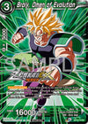 Image for Broly, Omen of Evolution (Event Pack 16) (Promotion Cards) (EX19-12) - Dragon Ball Super: Masters