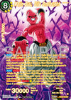 Image for Majin Buu, Vile Onslaught (Premium Alt-Art Set 2025 Vol.1) (Promotion Cards) (BT20-104) - Dragon Ball Super: Masters