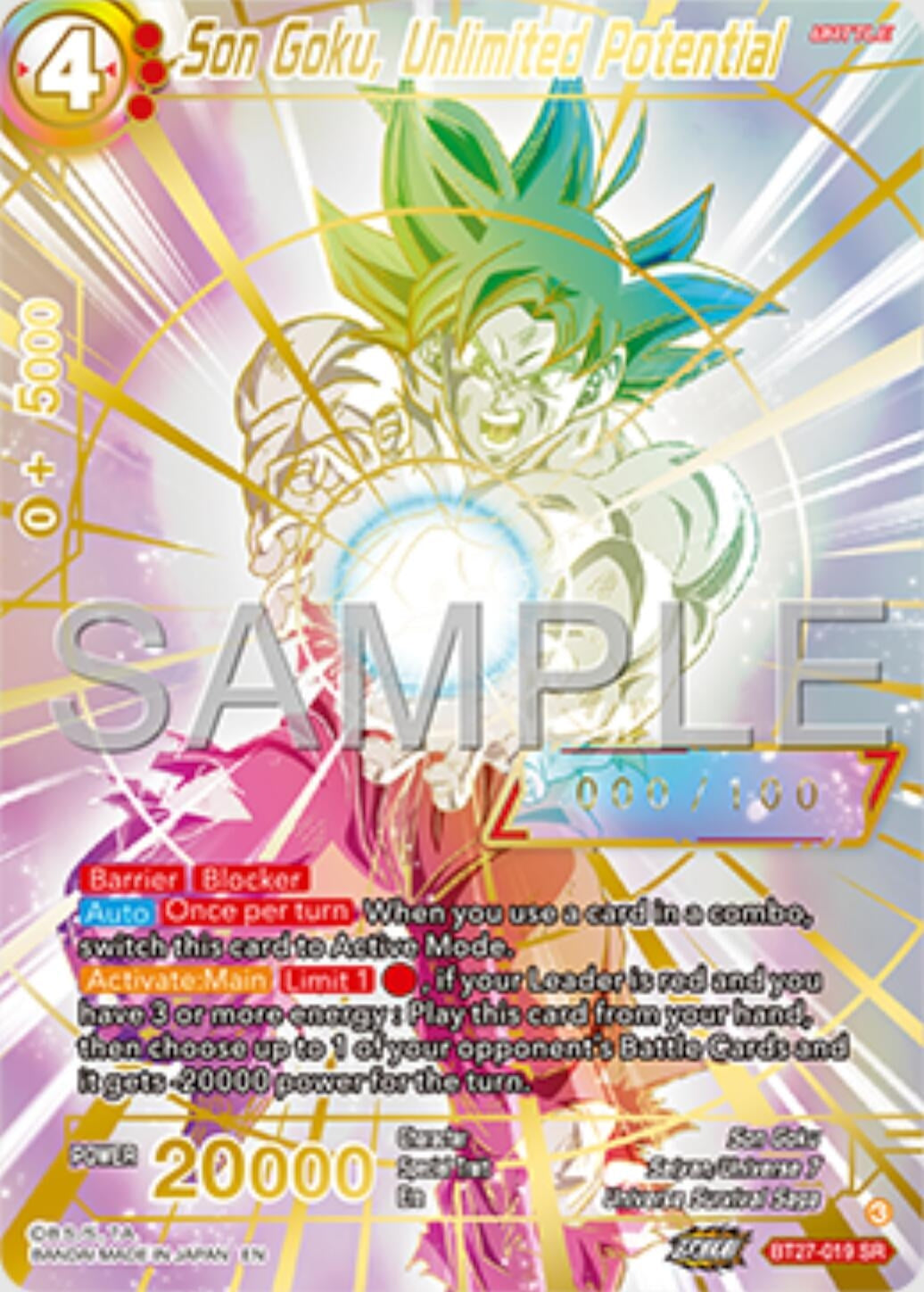 Image for Son Goku, Unlimited Potential (Serial Numbered) (History of Z) (BT27-019) - Dragon Ball Super: Masters