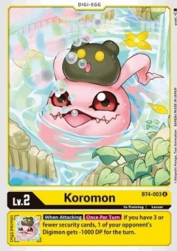 Koromon (BT4-003) - Great Legend (Uncommon) [BT-04-BT4-003]