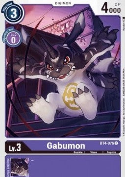 Gabumon (BT4-076) - Great Legend (Common) [BT-04-BT4-076]