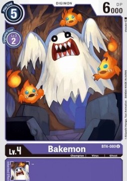 Bakemon (BT4-080) - Great Legend (Uncommon) [BT-04-BT4-080]
